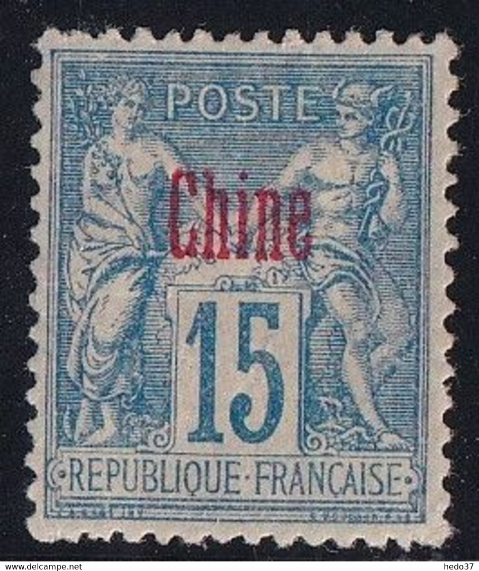 Chine N°6 - Neuf Sans Gomme - TB - Unused Stamps