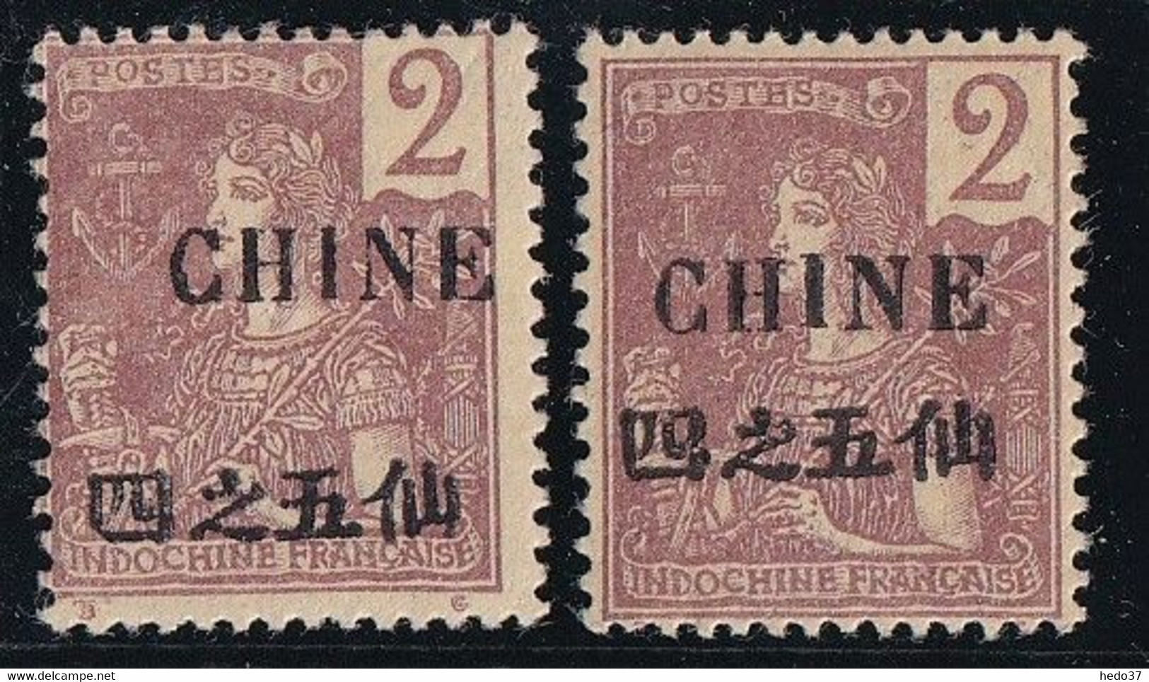 Chine N°64 - 2 Surcharges Différentes - Neuf * Avec Charnière - TB - Unused Stamps