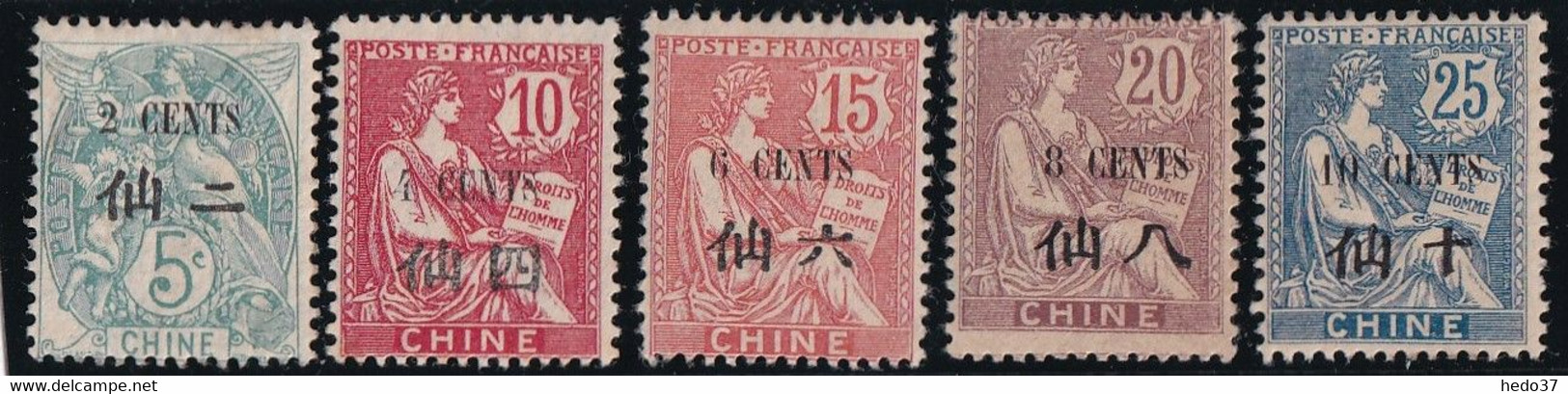 Chine N°75/79 - Neuf * Avec Charnière - TB - Neufs