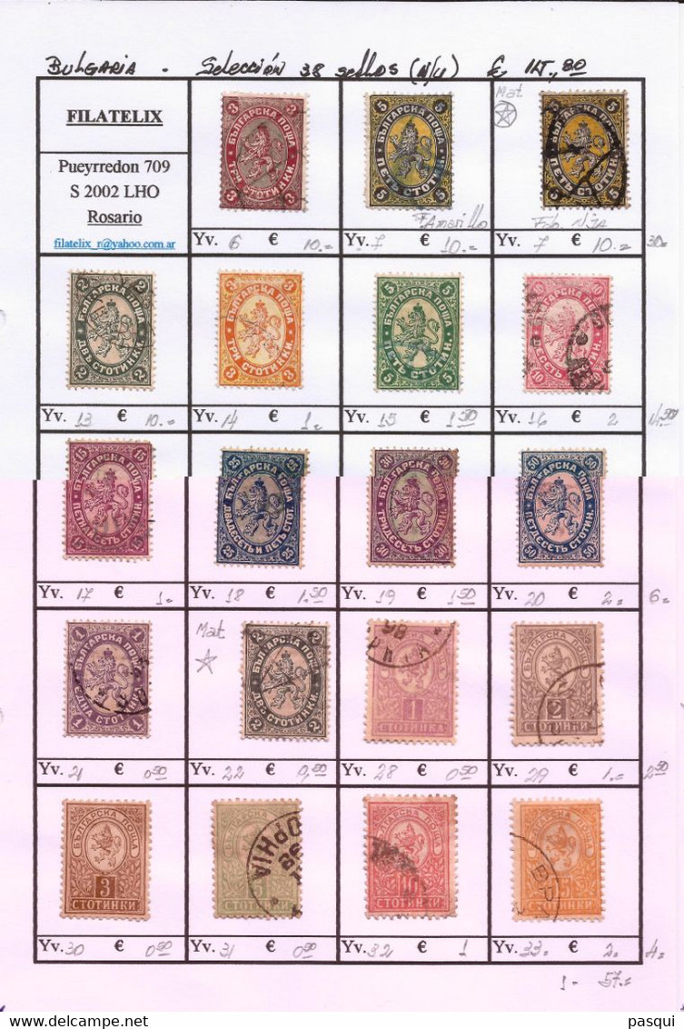 BULGARIA - Fx. 3413 - Selección De 38 Sellos Antiguos Diferentes - */Ø - Collections, Lots & Séries