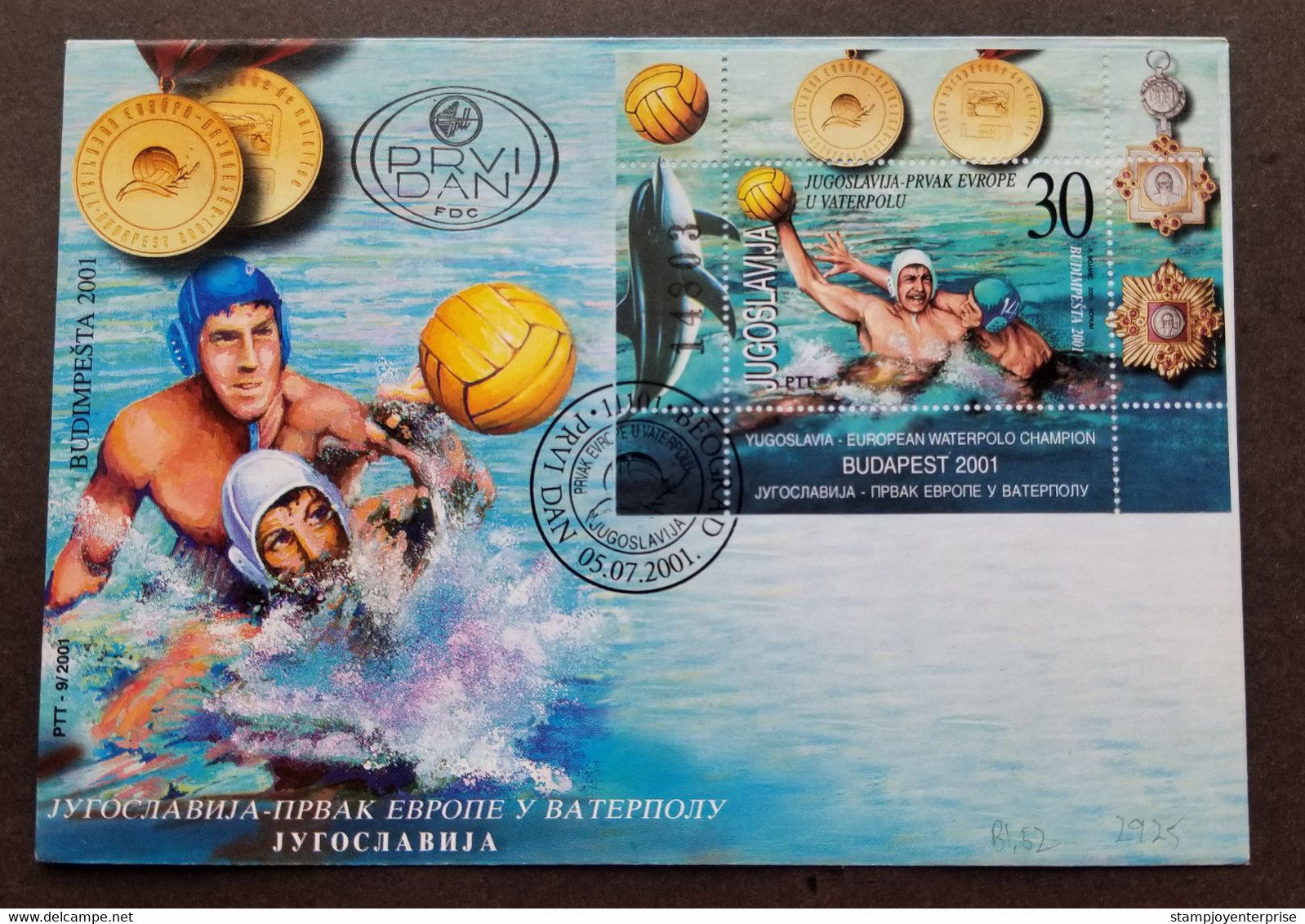 Yugoslavia European Water Polo Champions 2001 Sport Games Medal (FDC) *see Scan - Brieven En Documenten