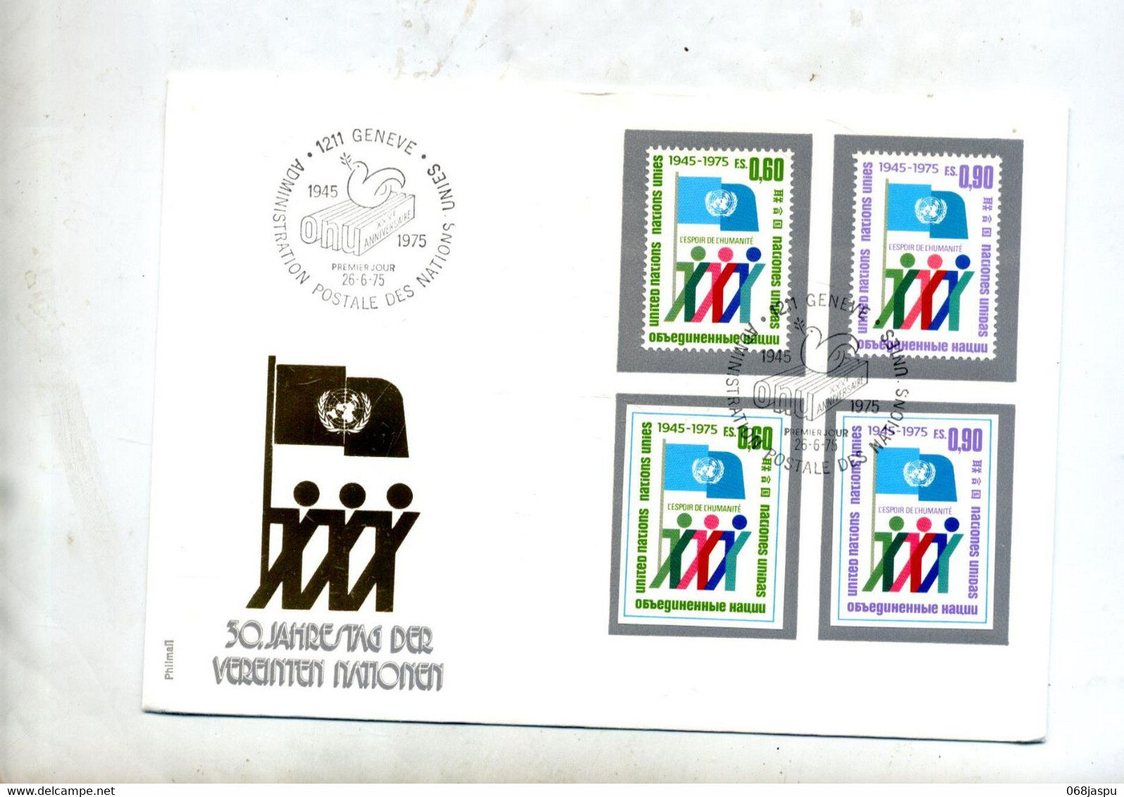 Lettre Fdc 1975 Anniversaire - Briefe U. Dokumente