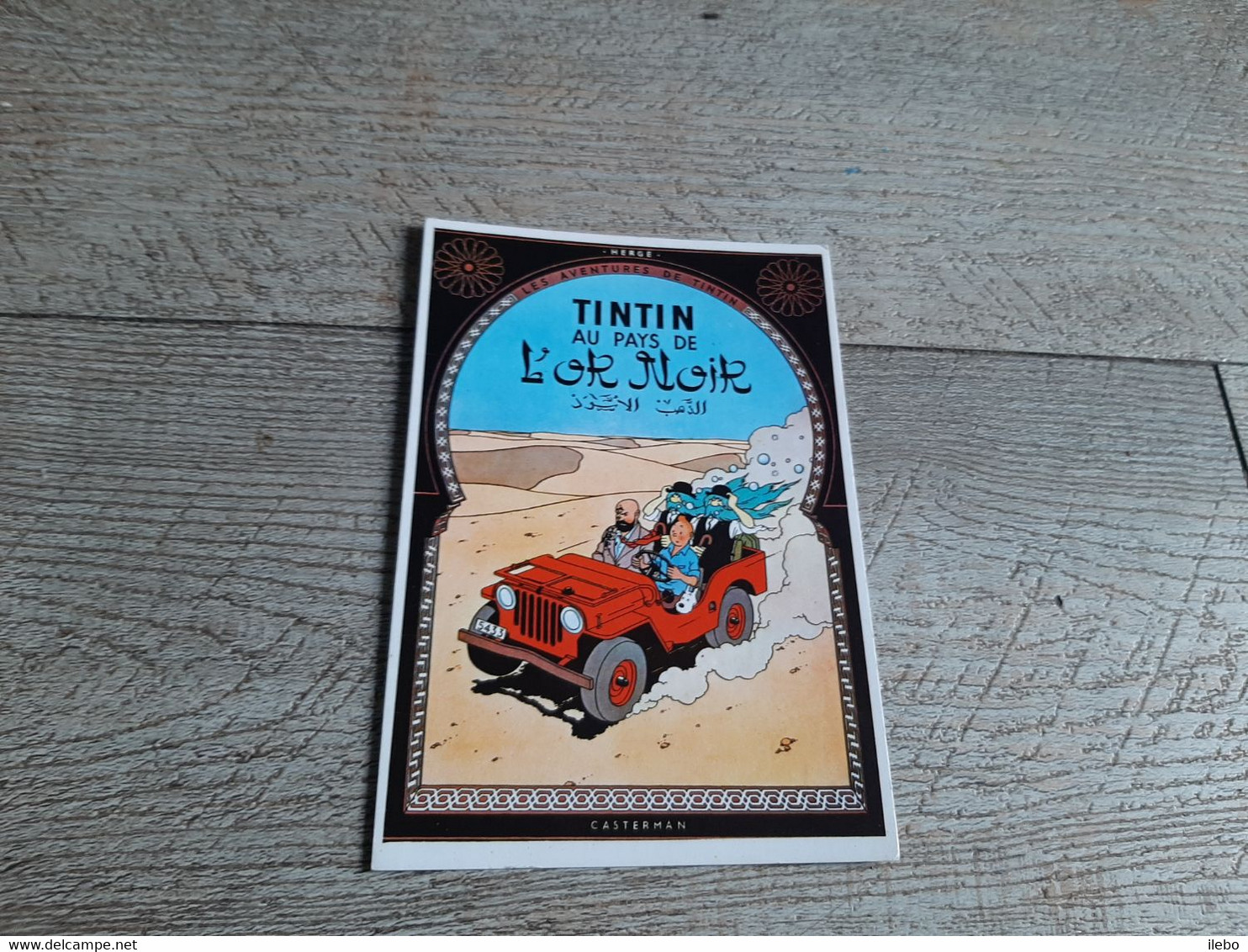 Les Aventures De Tintin Hergé 1981 Tintin Au Pays De L'or Noir Casterman Paris - Hergé