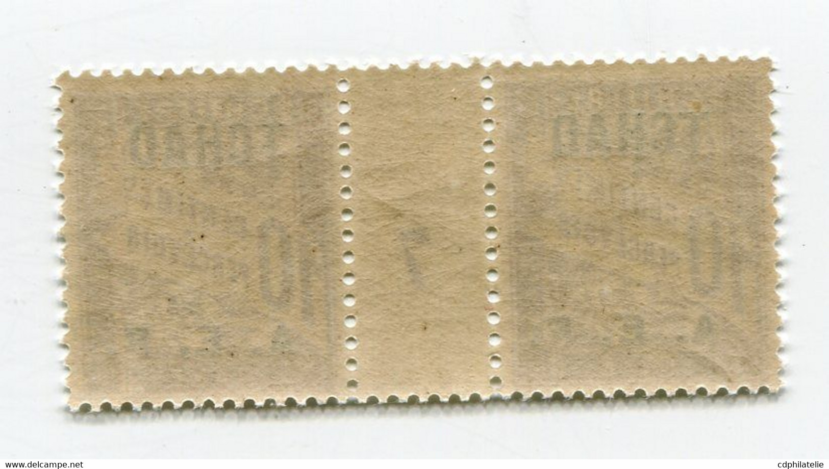 TCHAD  TAXE N°2 * EN PAIRE AVEC MILLESIME 7  ( 1927 ) - Unused Stamps