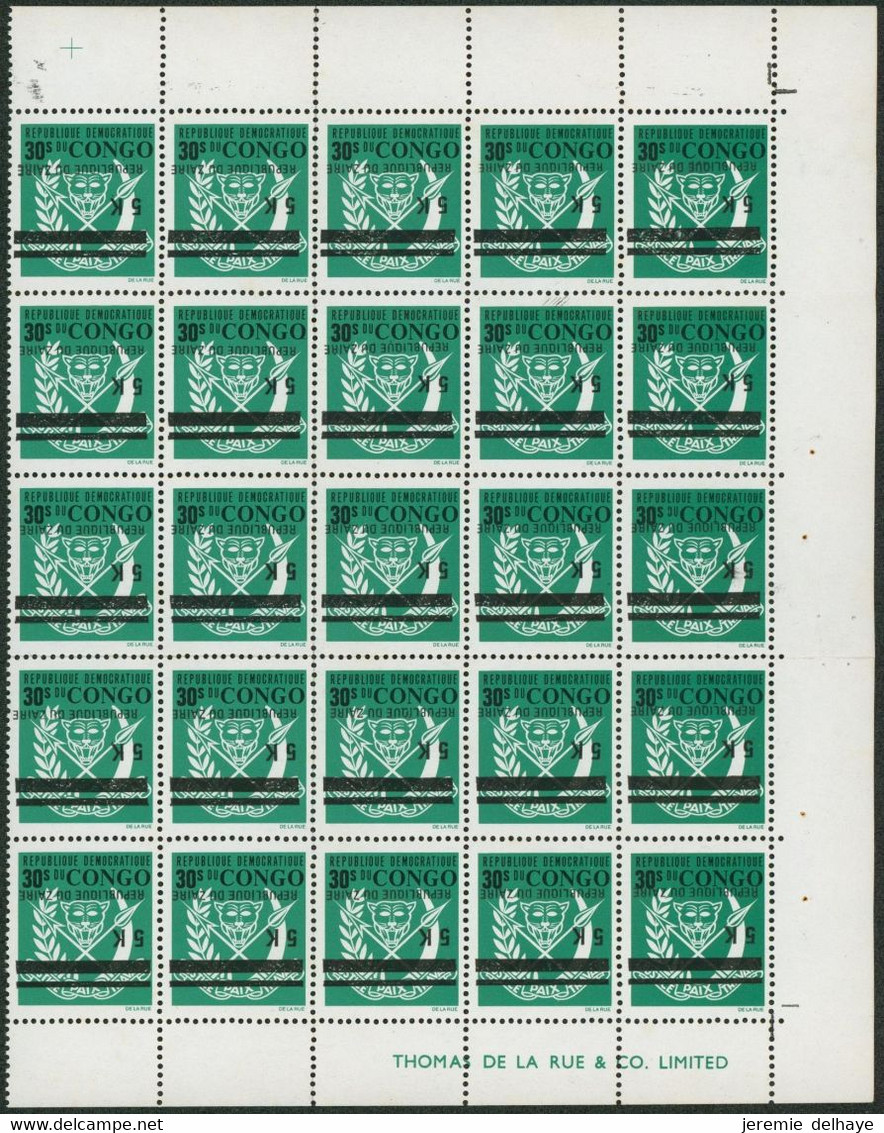 République Du Zaïre (1977) - N°906** Morceau De Feuille + Inscriptions Soit 25 Timbres + Surcharge Renversée ! - Unused Stamps
