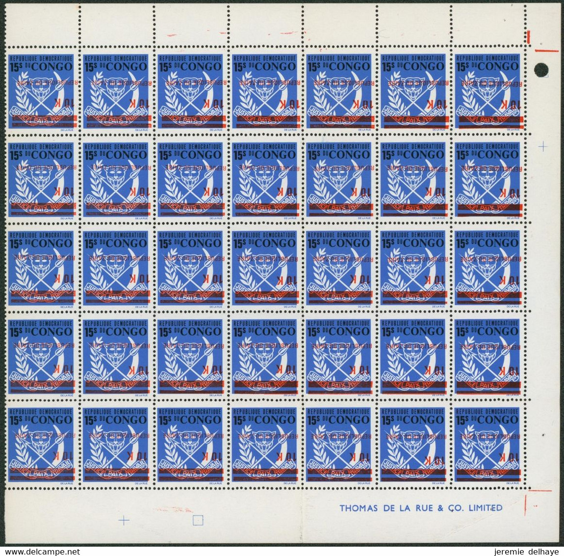 République Du Zaïre (1977) - N°913** Morceau De Feuille + Inscriptions Soit 35 Timbres + Surcharge Renversée ! - Nuevos