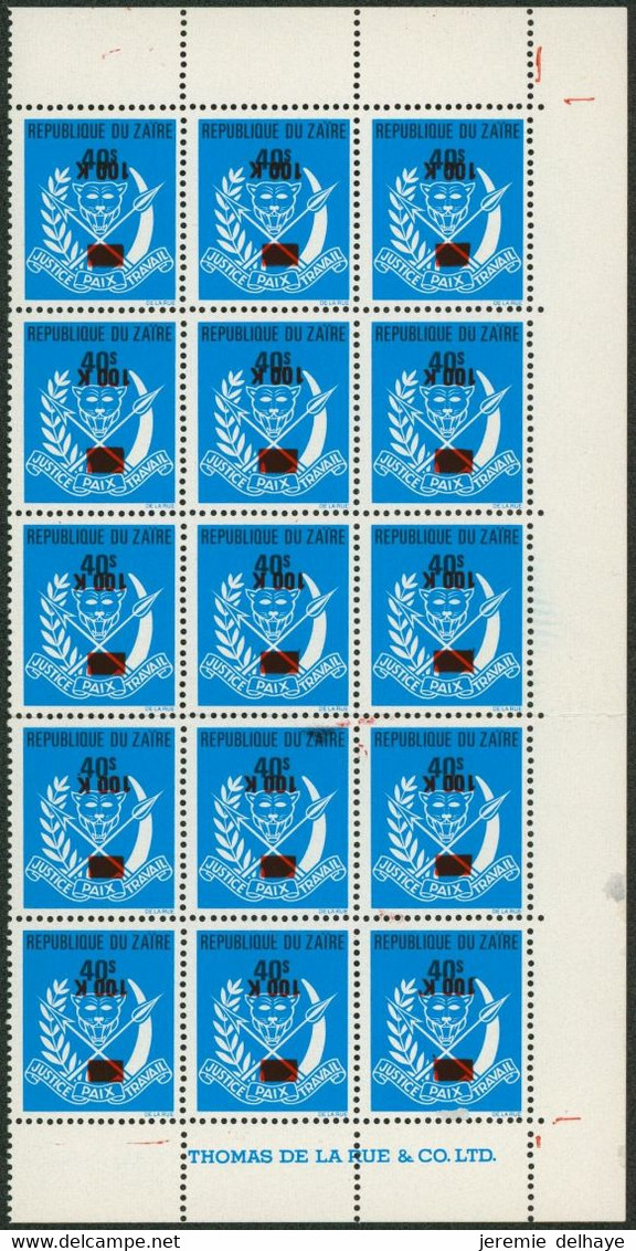 République Du Zaïre (1977) - N°916** Morceau De Feuille + Inscriptions Soit 15 Timbres + Surcharge Renversée ! - Unused Stamps