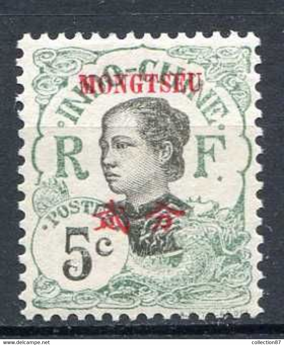 MONG-TZEU < N° 37  ⭐ Neuf Ch. - MH ⭐ - Mongtseu - Mong Tseu - Mongtze - Used Stamps
