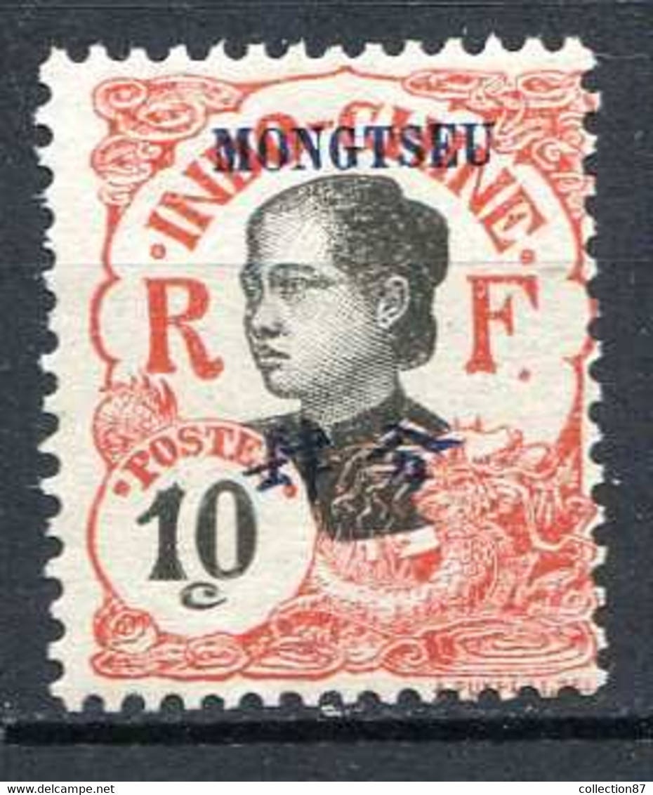 MONG-TZEU < N° 38  ⭐ Neuf Ch. - MH ⭐ - Mongtseu - Mong Tseu - Mongtze - Used Stamps