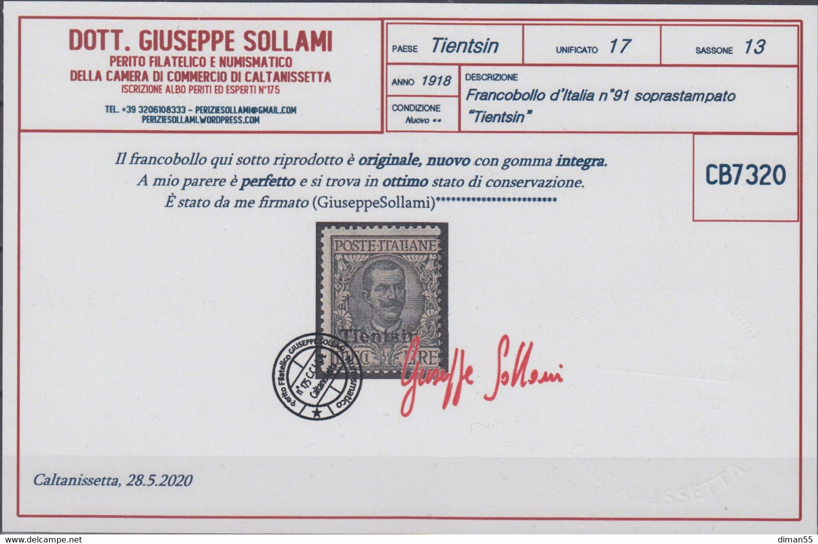 ITALY - TIENTSIN OFFICES - Sassone N. 13 - Cv. 1500 Euro - CERTIFICATO SOLLAMI  Gomma Integra - MNH** - Tientsin