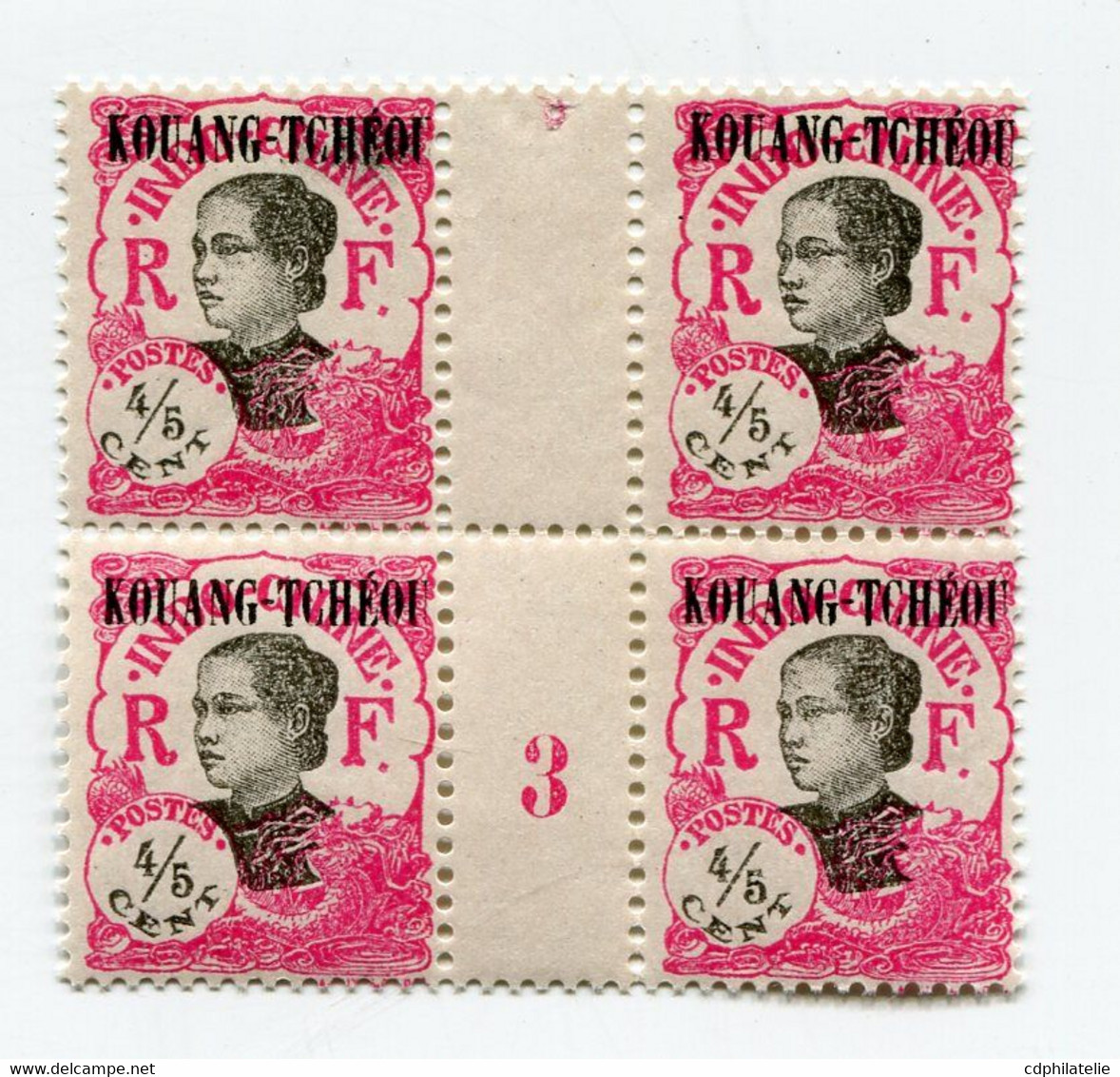 KOUANG TCHEOU N°55 ** EN BLOC DE 4 AVEC MILLESIME 3  ( 1923 ) - Unused Stamps