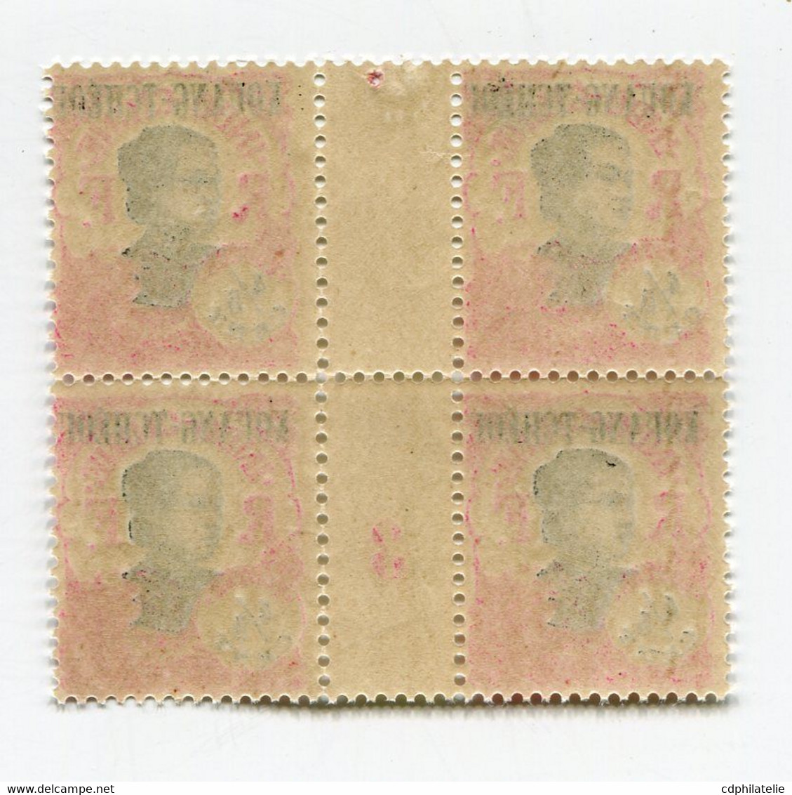 KOUANG TCHEOU N°55 ** EN BLOC DE 4 AVEC MILLESIME 3  ( 1923 ) - Ungebraucht