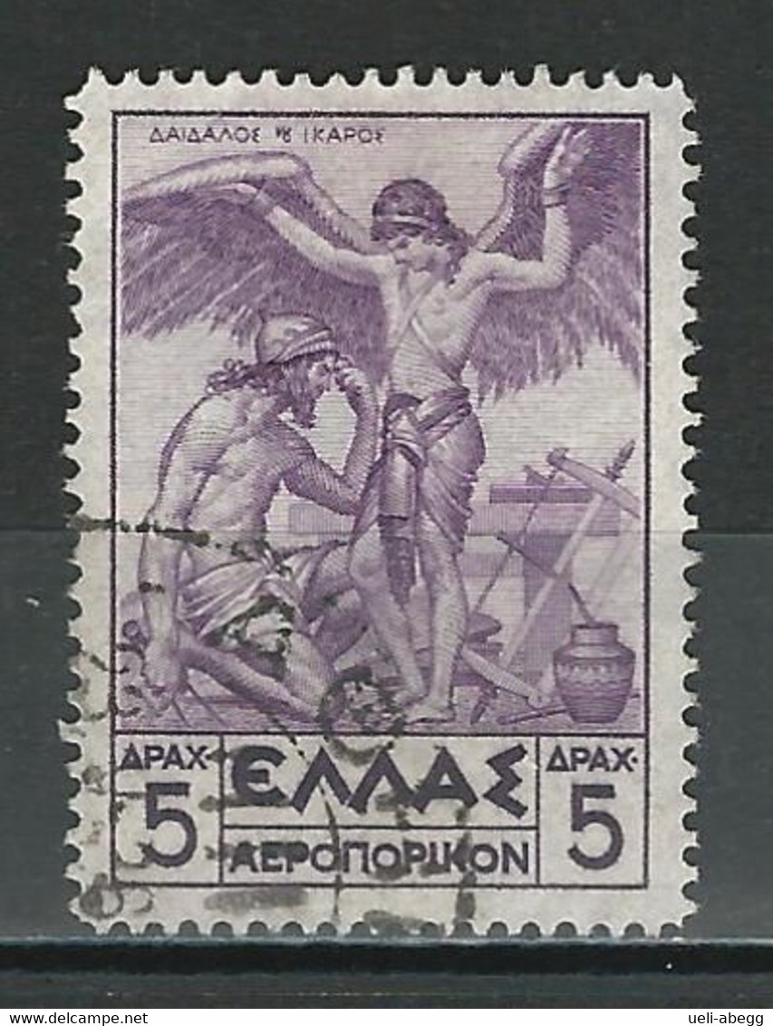 Griechenland Mi 376x O Grey Paper - Usados