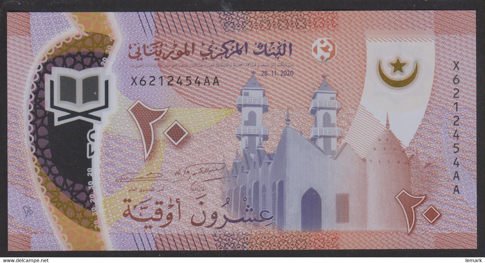 Mauritania 20 Ouguiya 2020 P22A  UNC - Mauritanie