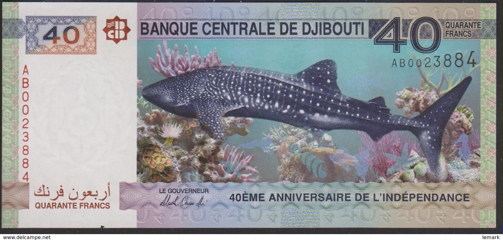 Djibouti 40 Francs 2017 Pnew Commemorative Issue UNC - Djibouti