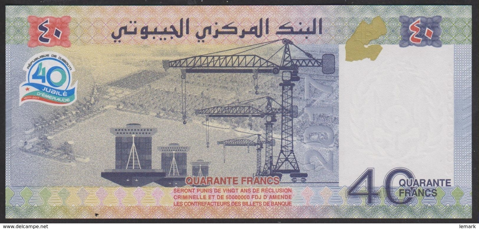 Djibouti 40 Francs 2017 Pnew Commemorative Issue UNC - Djibouti