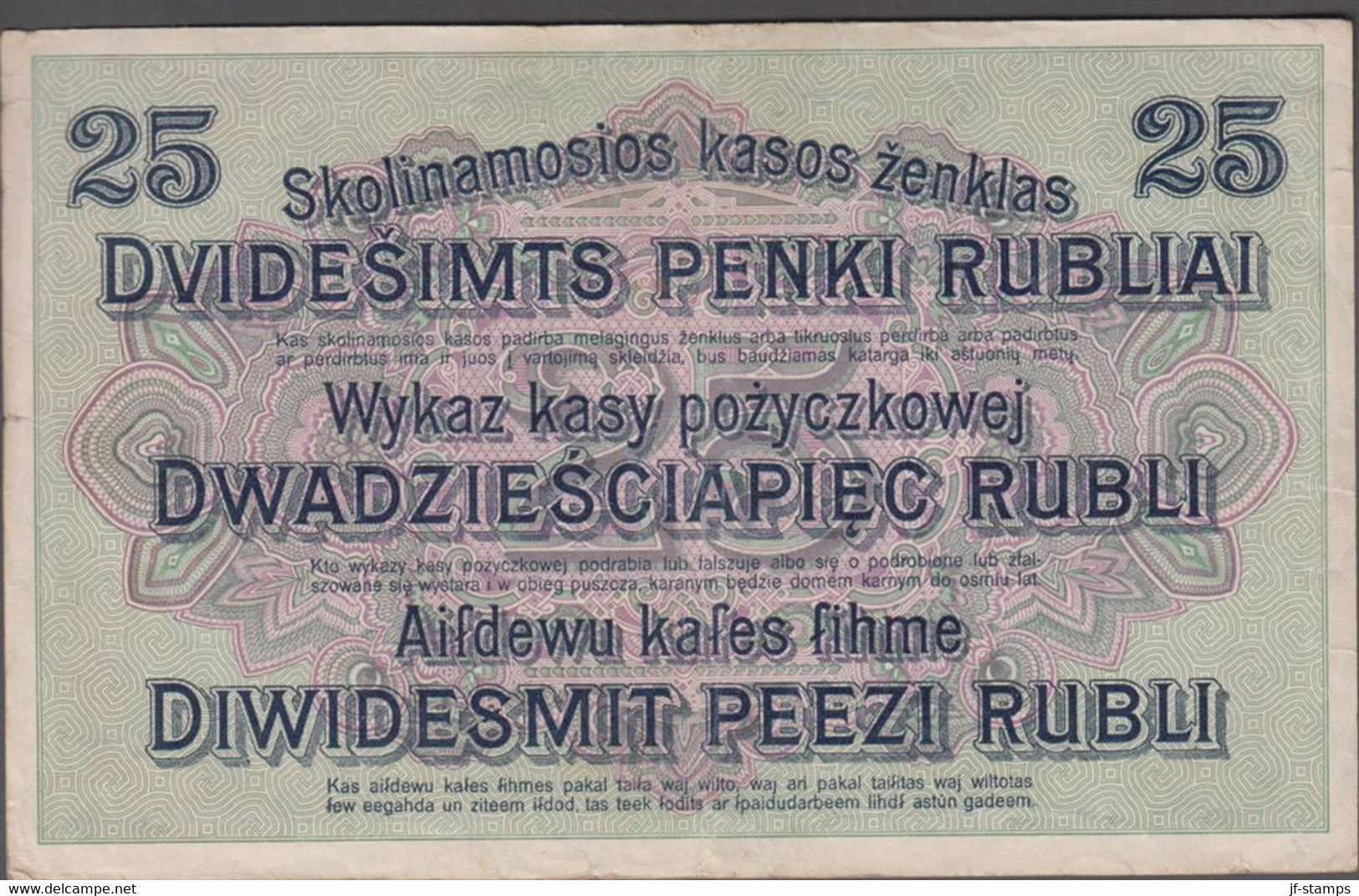 1916. LATVIJA DARLEHNSKASSENSCHEIN 25 RUBEL. OSTBANK FÜR HANDEL UND GEWERBE DARLEHNSKASSE OST. Posen, Den ... - JF524675 - Lettonia