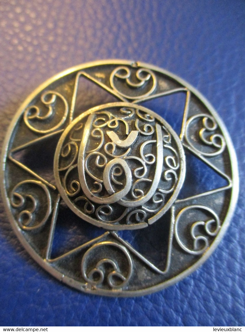 Bijou Ancien De Fantaisie/ Broche/  Argent ? / Maghreb ? / Vers 1920-1950                                         BIJ129 - Brooches