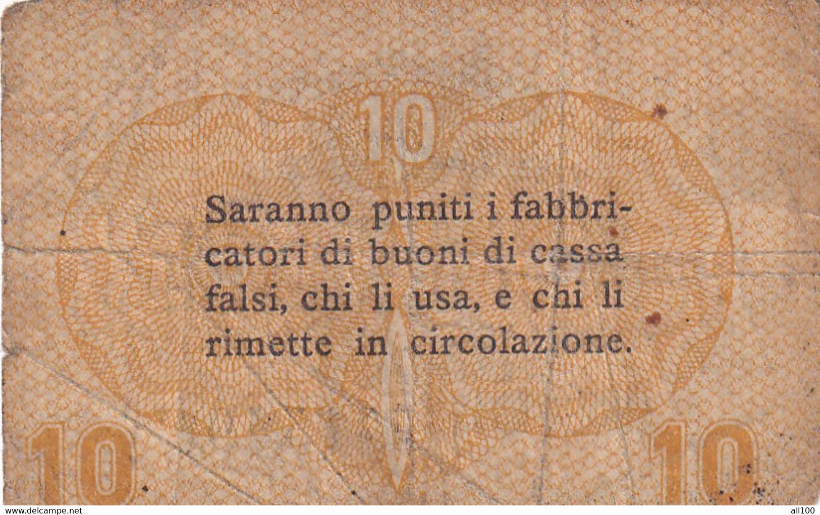 10 CENTESIMI BUONO DI CASSA A CORSO LEGALE DA DIECI CENTESIMI CASSA VENETA DEI PRESTITI 2 GENNAIO 1918 Q0085 - [ 4] Emissions Provisionelles