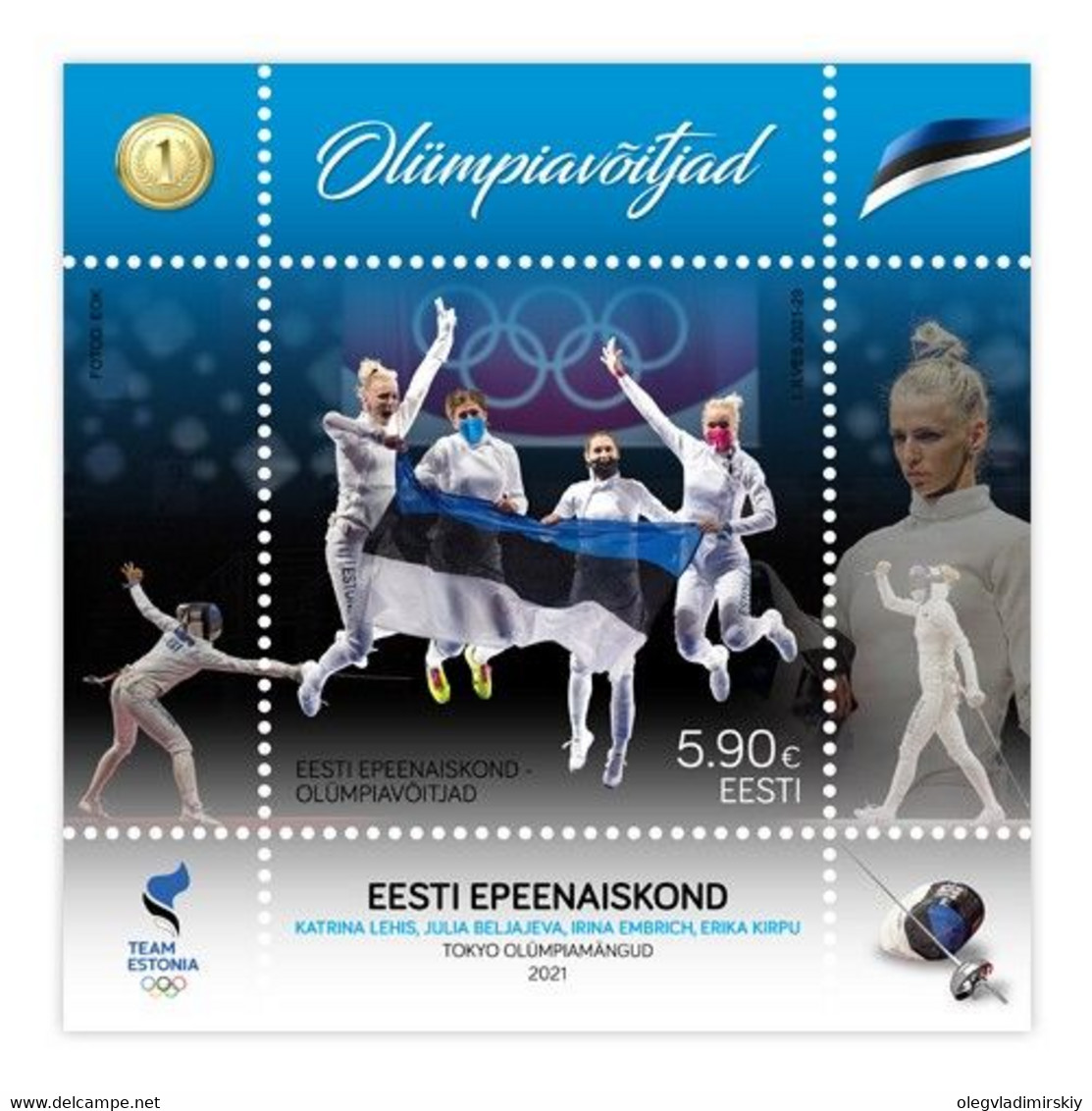 Estonia 2021 Estonian Women’s Epee Team – Olympic Winner Tokyo 2020 Block - Eté 2020 : Tokyo