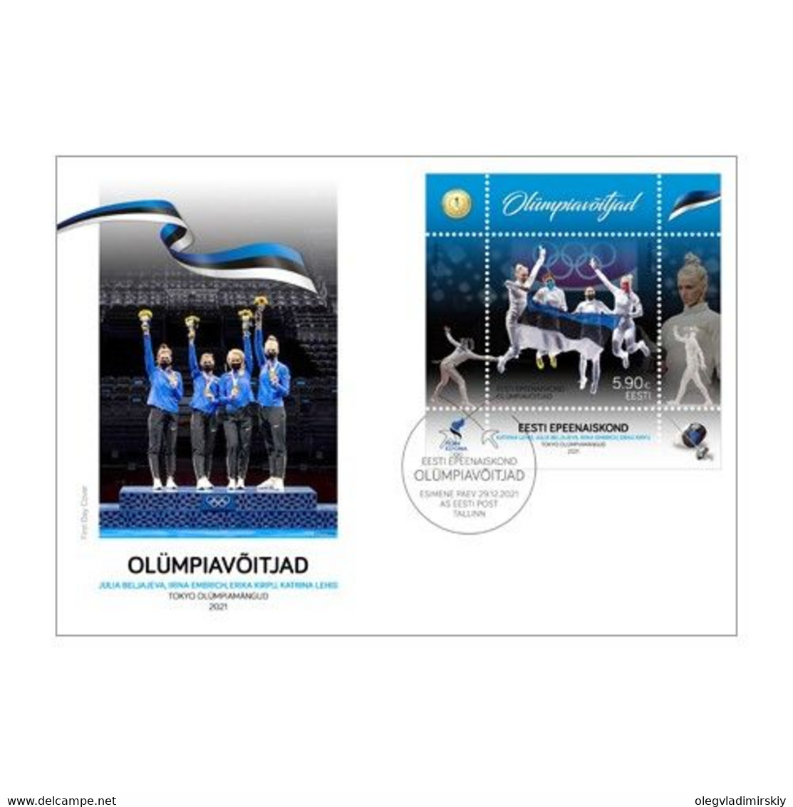 Estonia 2021 Estonian Women’s Epee Team – Olympic Winner Tokyo 2020 FDC - Summer 2020: Tokyo