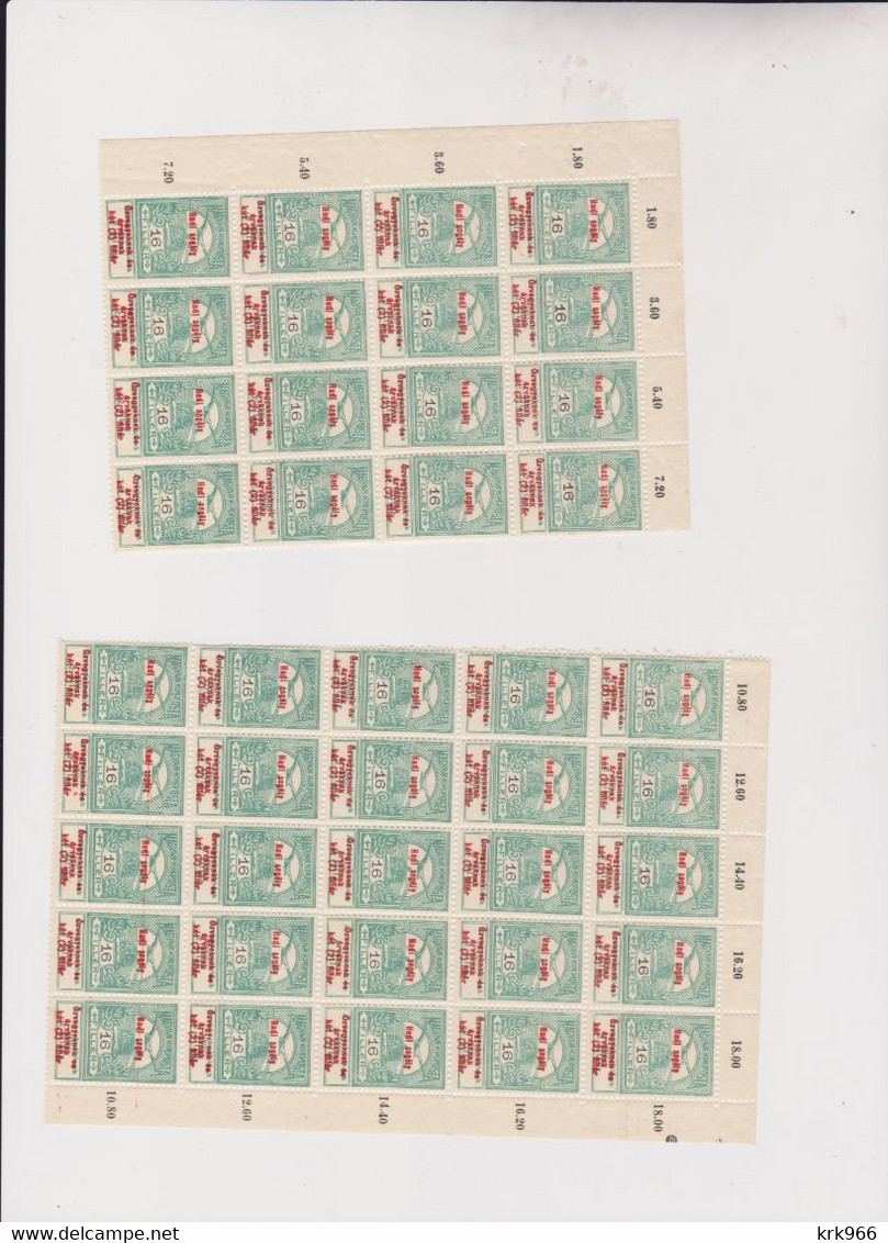 HUNGARY 1914 1 ,2,3,5,6,10,12,16 & 20 Fil  Nice Accumulation   MNH - Nuovi