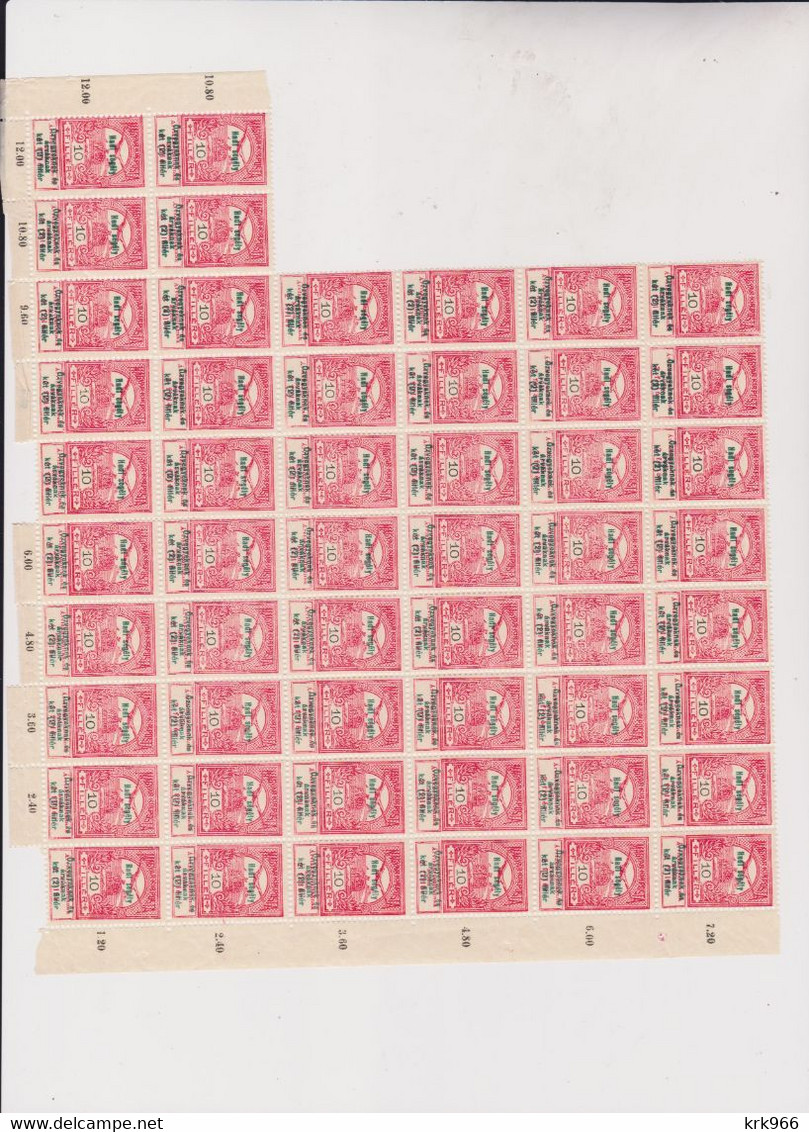 HUNGARY 1914 1 ,2,3,5,6,10,12,16 & 20 fil  nice accumulation   MNH