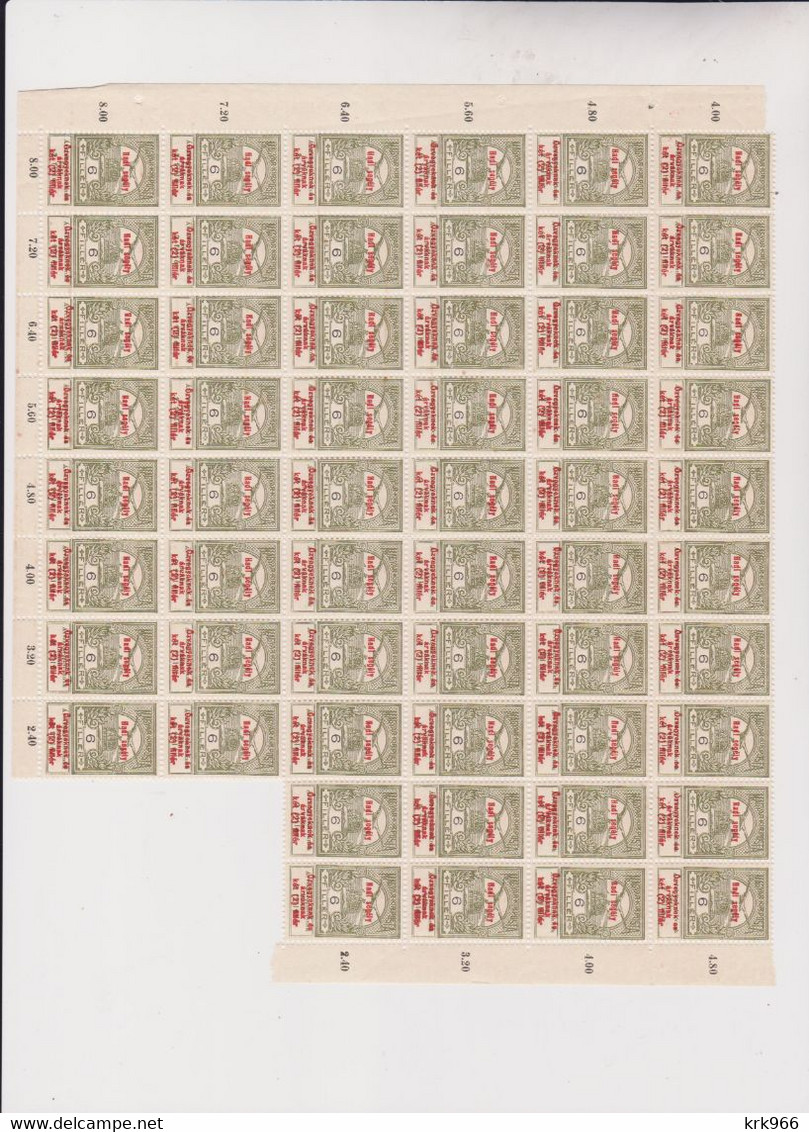 HUNGARY 1914 1 ,2,3,5,6,10,12,16 & 20 fil  nice accumulation   MNH