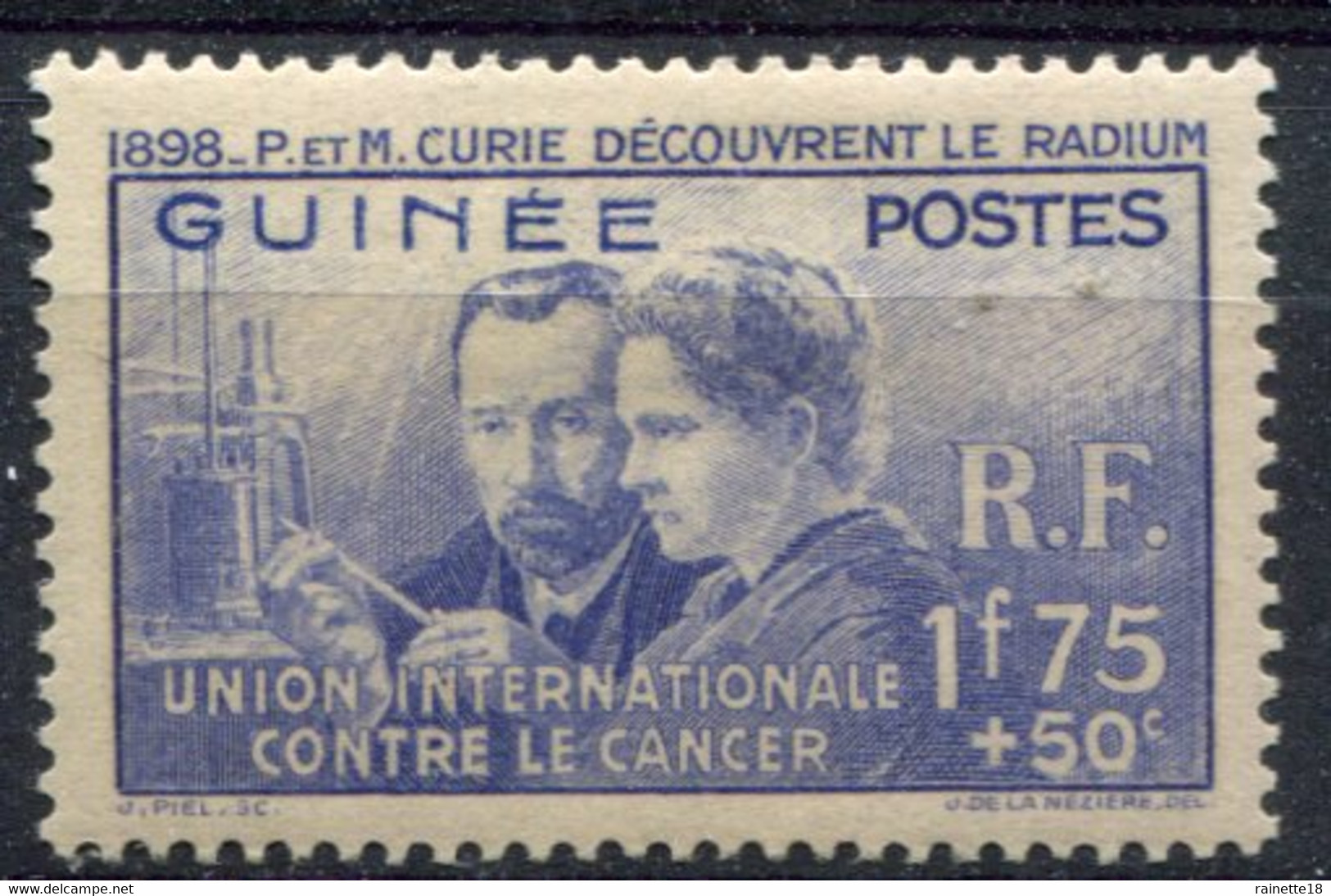 Guinée         147 * - Unused Stamps