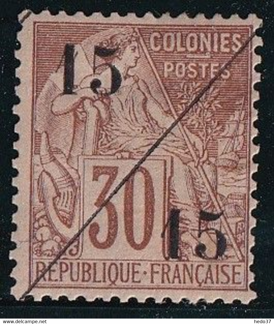 Cochinchine N°5 - Neuf * Avec Charnière - TB - Unused Stamps