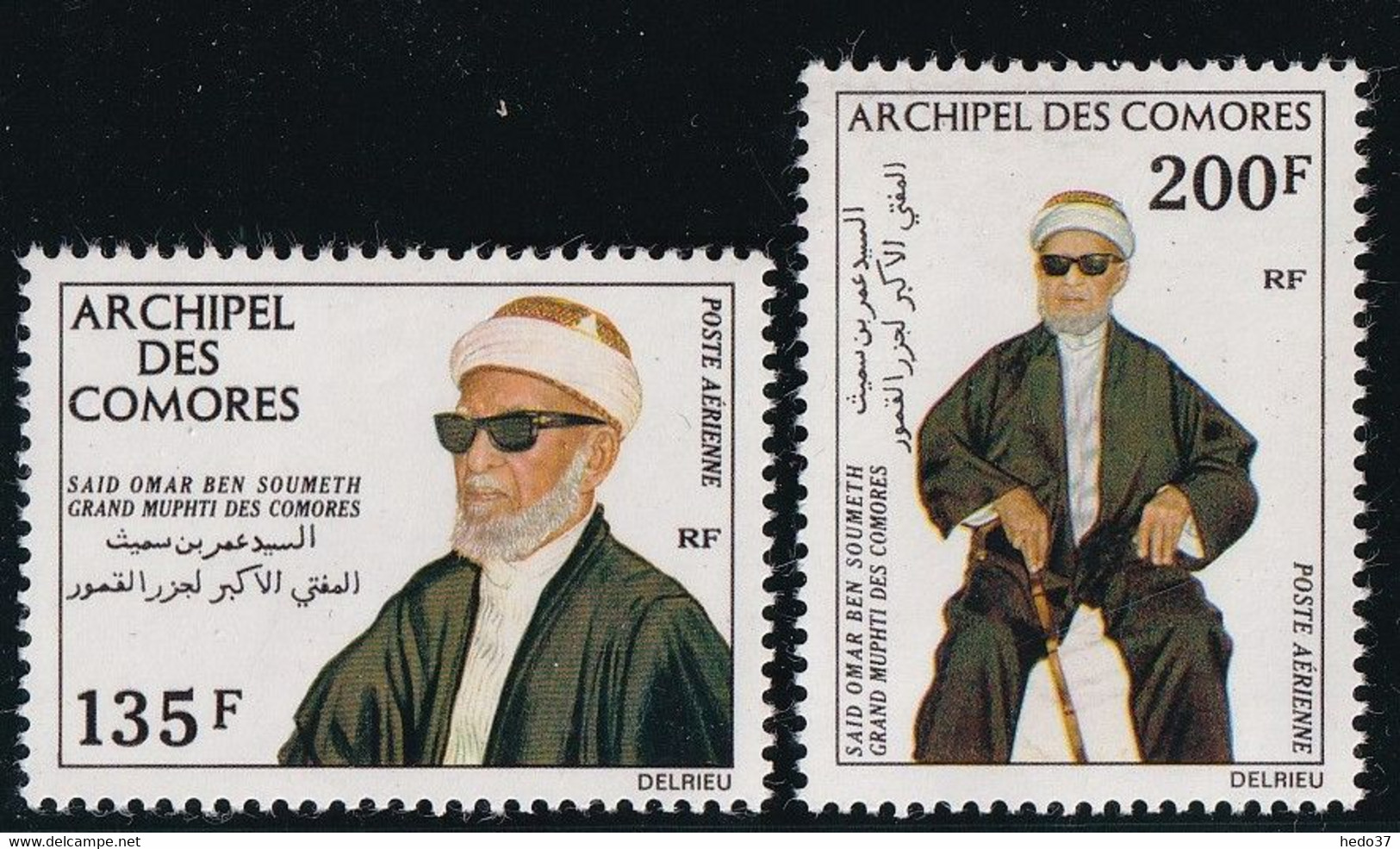 Comores Poste Aérienne N°59/60 - Neuf ** Sans Charnière - TB - Luftpost