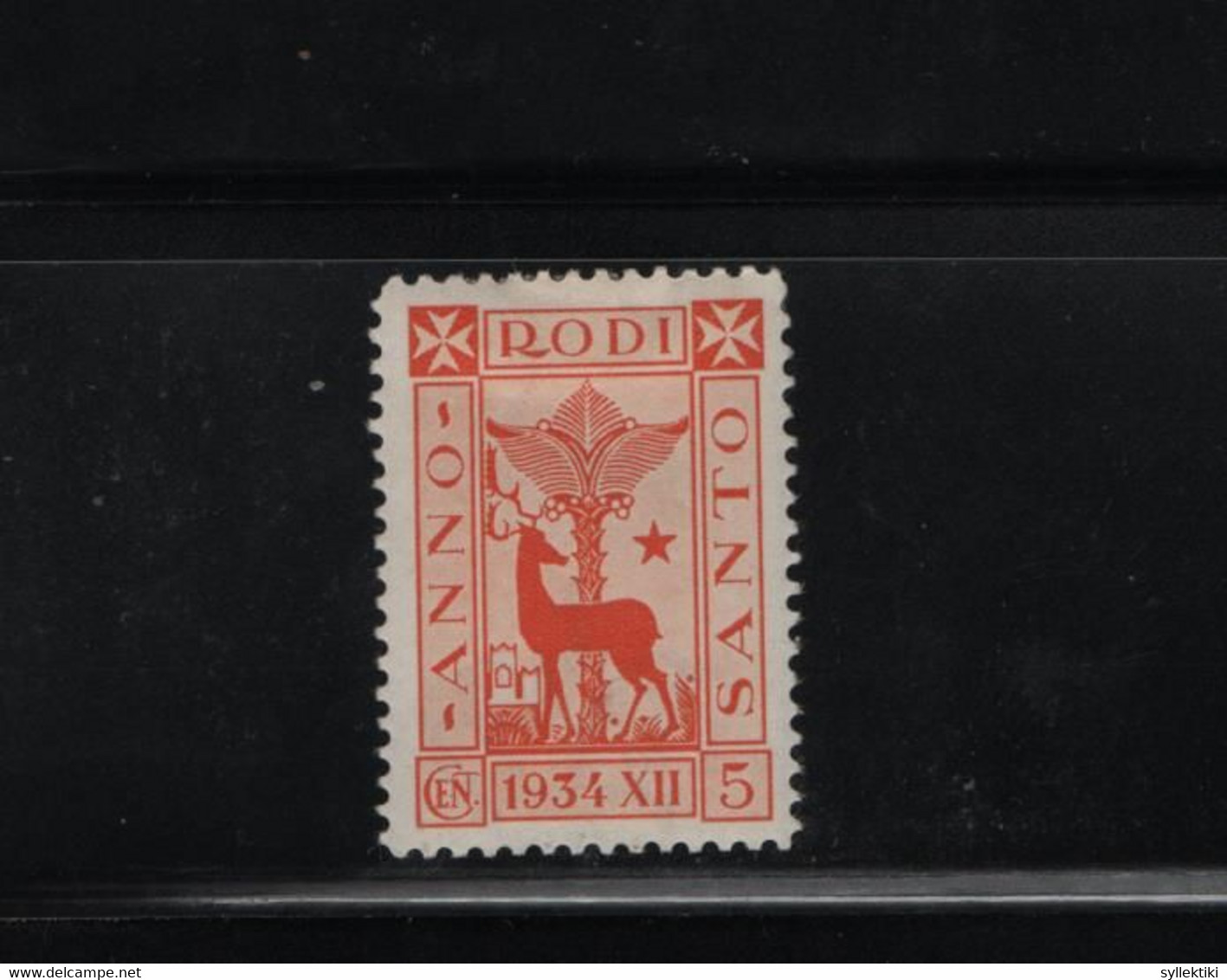 GREECE DODECANESE 1935 HOLY YEAR ISSUE 5 CENT MH STAMP    HELLAS No 144 AND VALUE EURO 25.00 - Dodecaneso