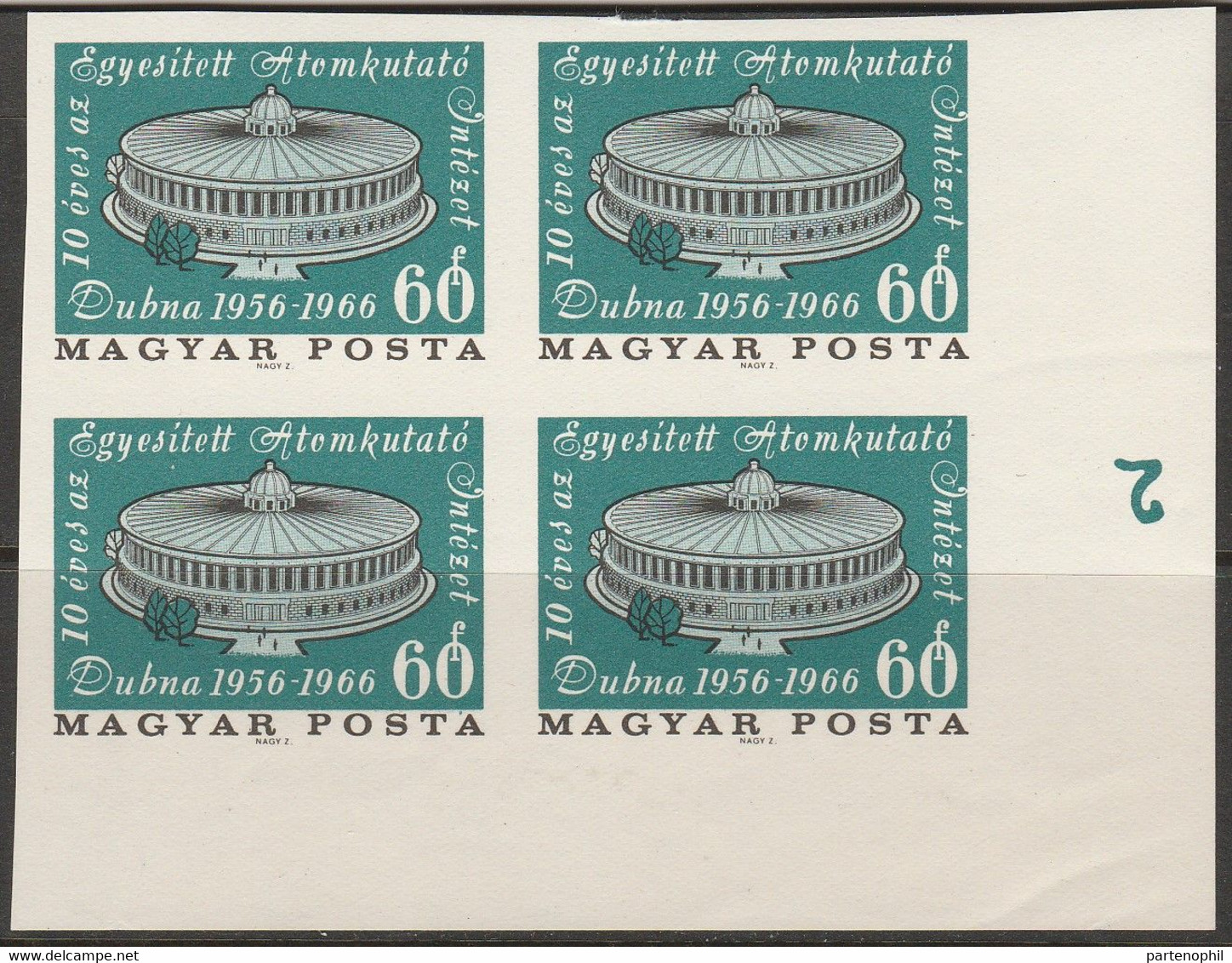 Hungary 1960 Ricerche Nucleari Nuclear Research MNH - Atomo