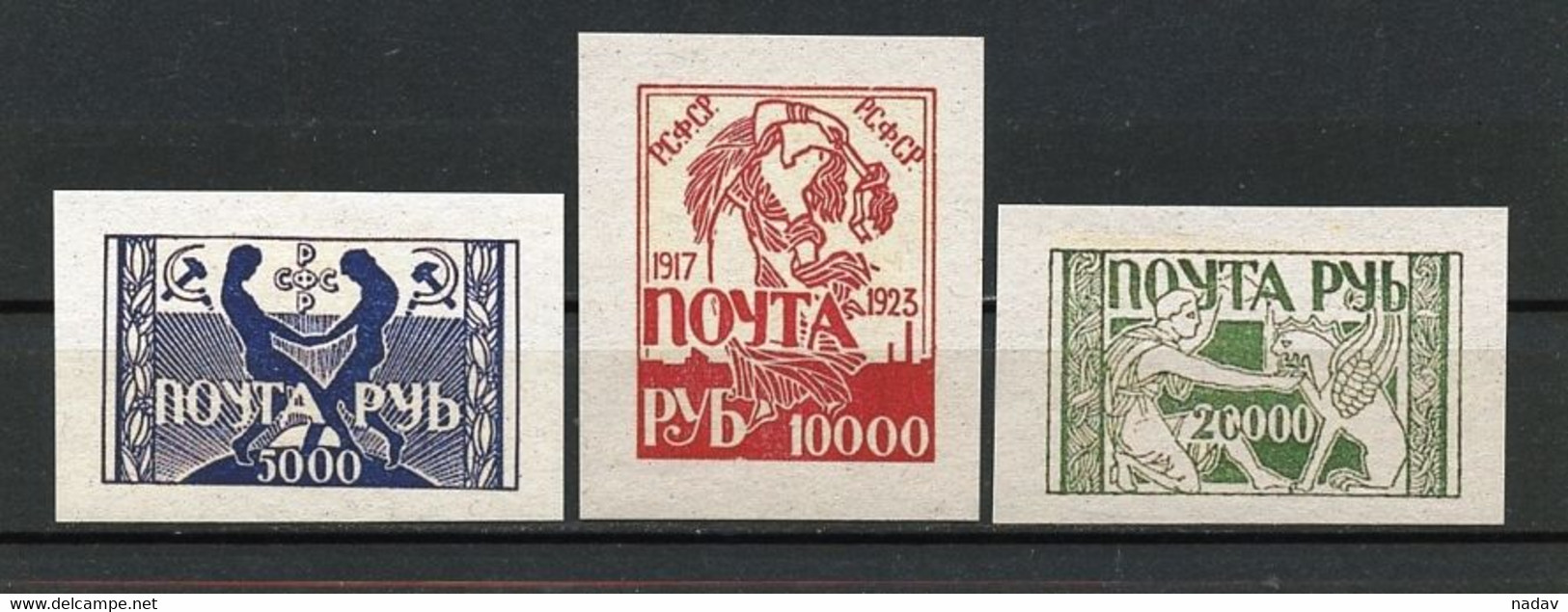 Russia & USSR-1923, Reproduction - MNH** - Proeven & Herdrukken