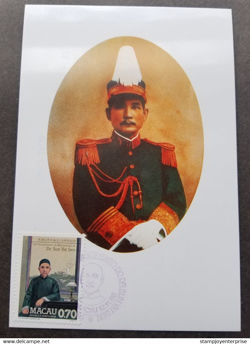 Macau Macao 120th Anniversary Of Dr. Sun Yat Sen 1986 (maxicard) *see Scan - Brieven En Documenten