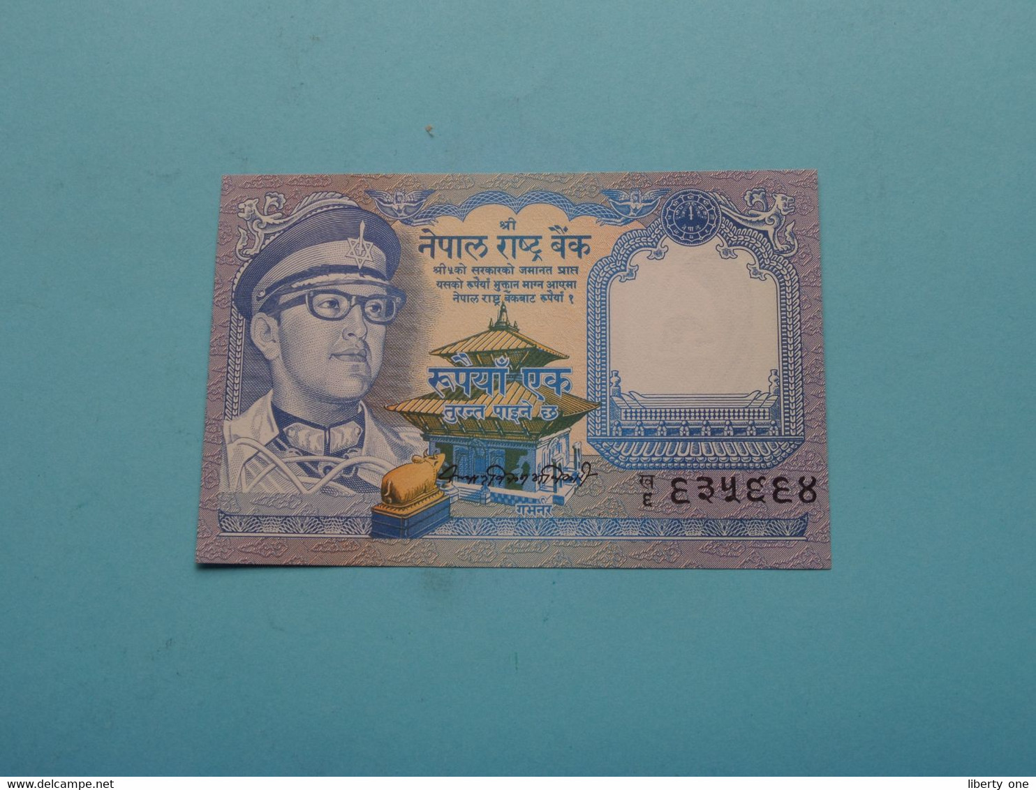 1 Rupees () Nepal ( Voir / See > Scans ) UNC ! - Népal