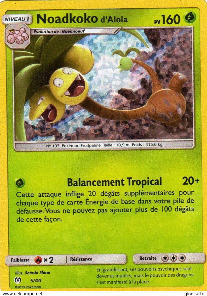 Carte Pokemon Neuve 5/40 Noadkoko 160pv 2019 Mc Donald's Hologramme - McDonald's