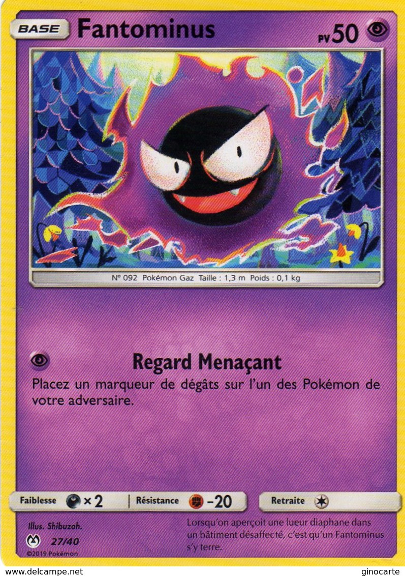 Carte Pokemon Mc Donald's 27/40 Fantominus 50pv 2019 - McDonald's