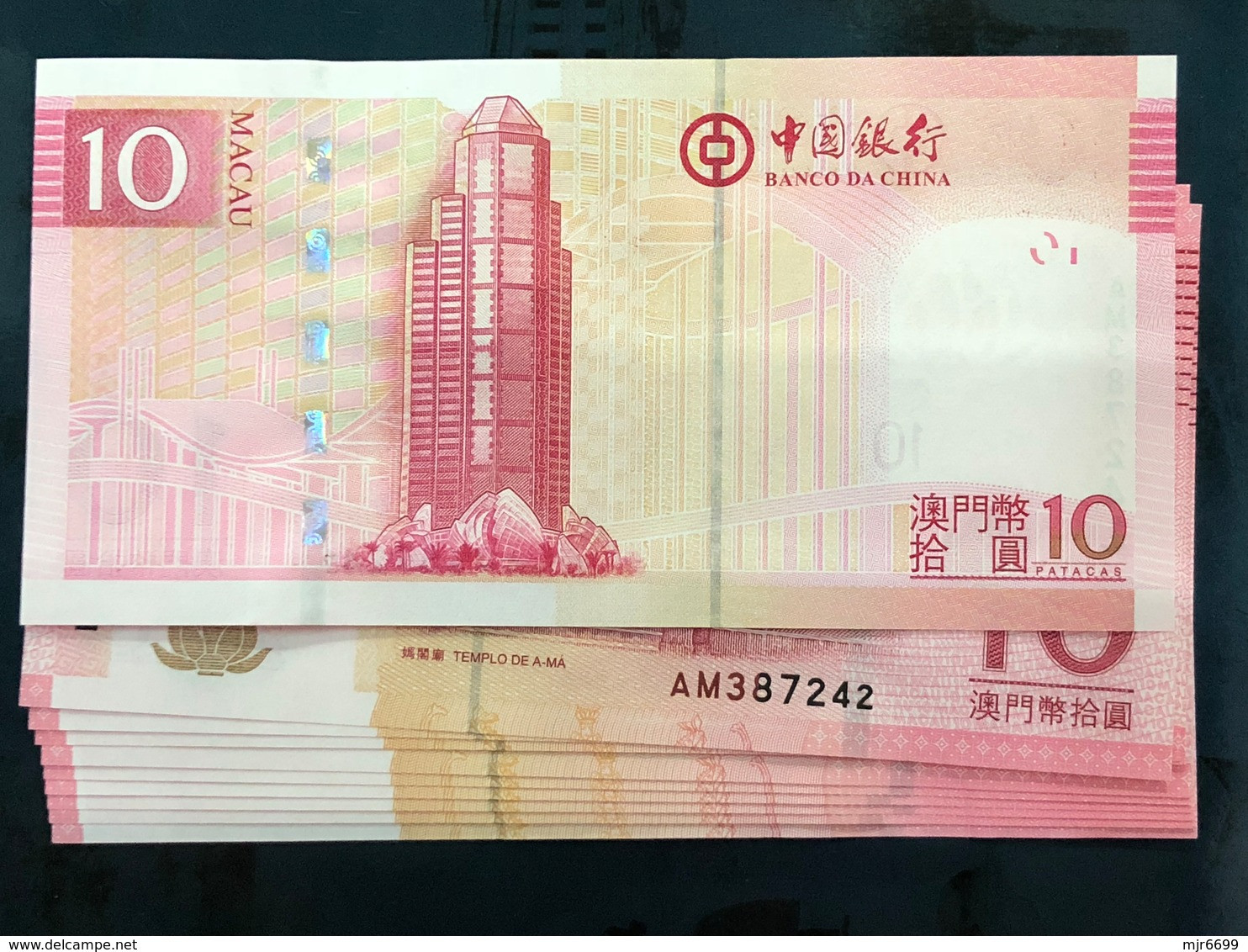 BOC / BANK OF CHINA 2008, 10 PATACAS UNC - Macao