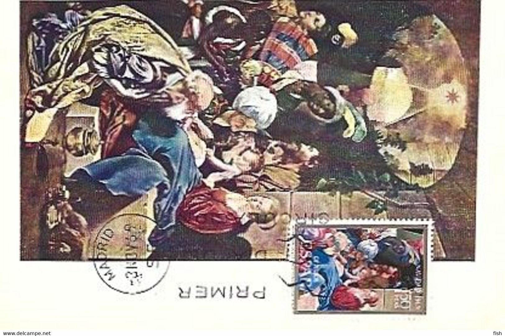 Spain & Maximum Card, Adoracion De Los Reyes, Mayno, Madrid 1969 (96996) - Quadri