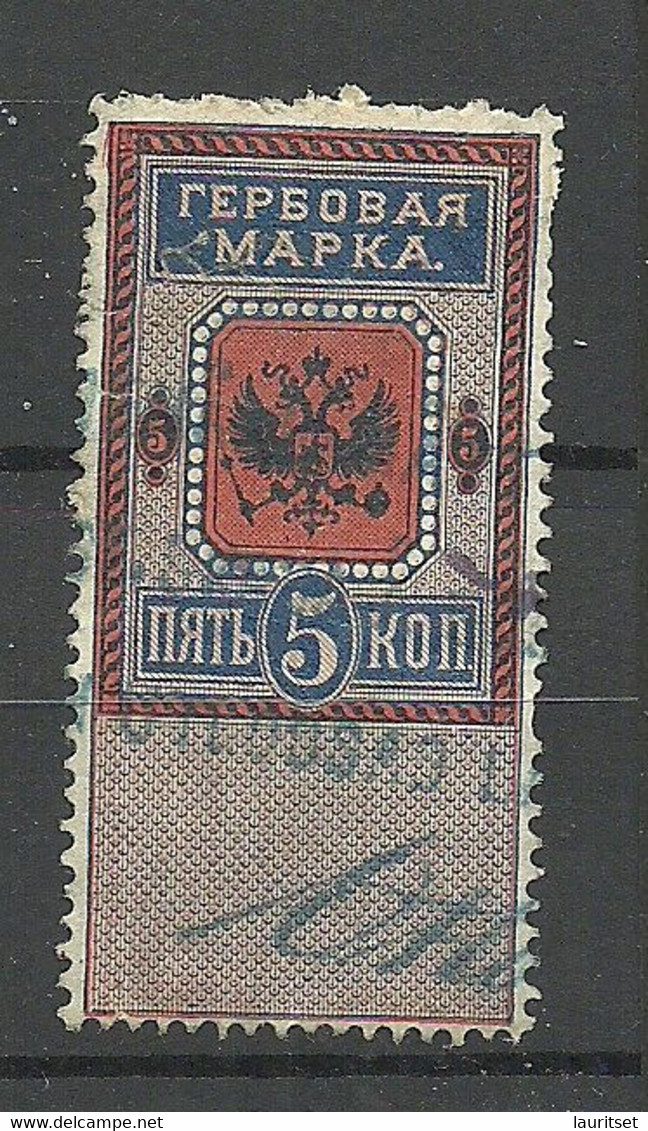 RUSSLAND RUSSIA 1875 Russie Revenue Tax Steuermarke 5 Kop. O - Fiscaux