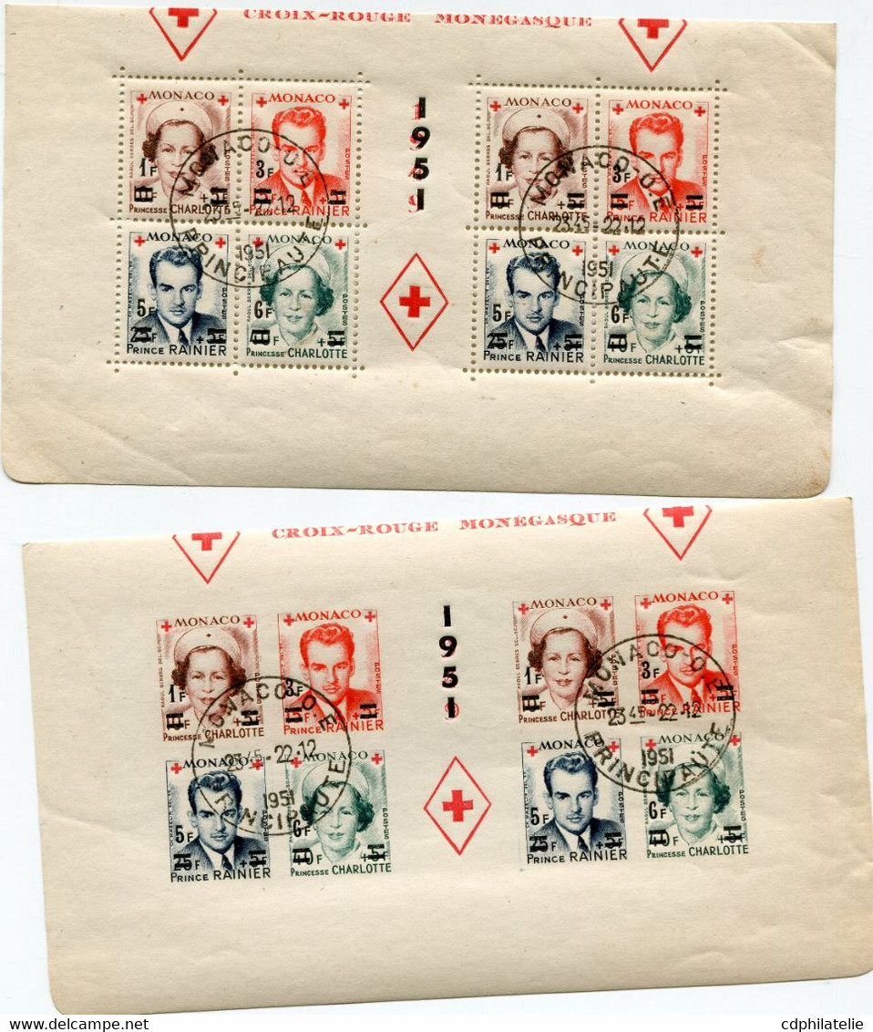 MONACO N°334A / 337B X 2 PRINCESSE CHARLOTTE ET PRINCE RAINIER III AU PROFIT DE LA CROIX-ROUGE AVEC OBL MONACO 22-12-51 - Oblitérés