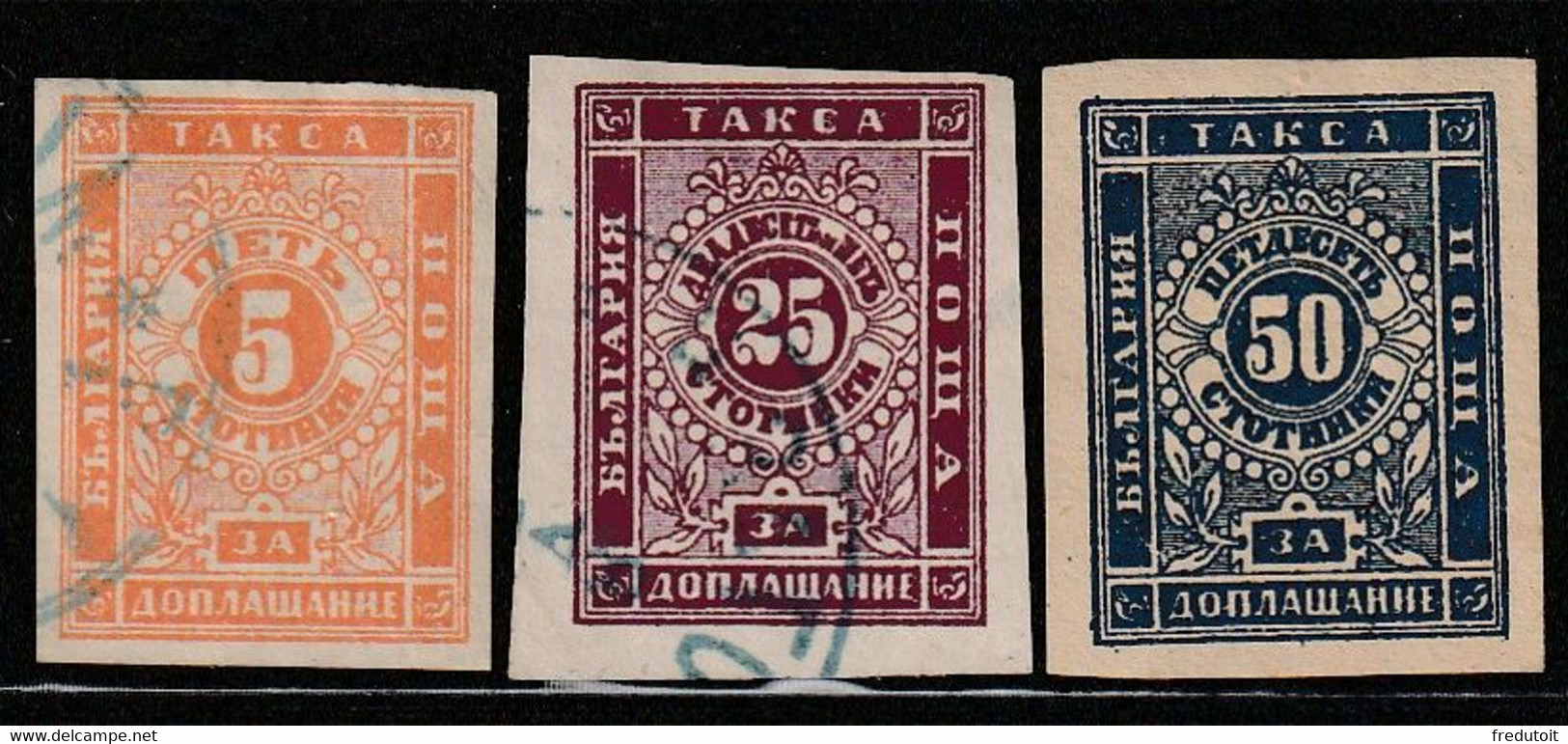 BULGARIE - Timbres Taxe N°4/6 Obl (1885) - Timbres-taxe