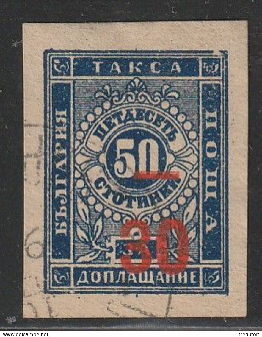 BULGARIE - Timbres Taxe N°11 Obl (1895) - Timbres-taxe