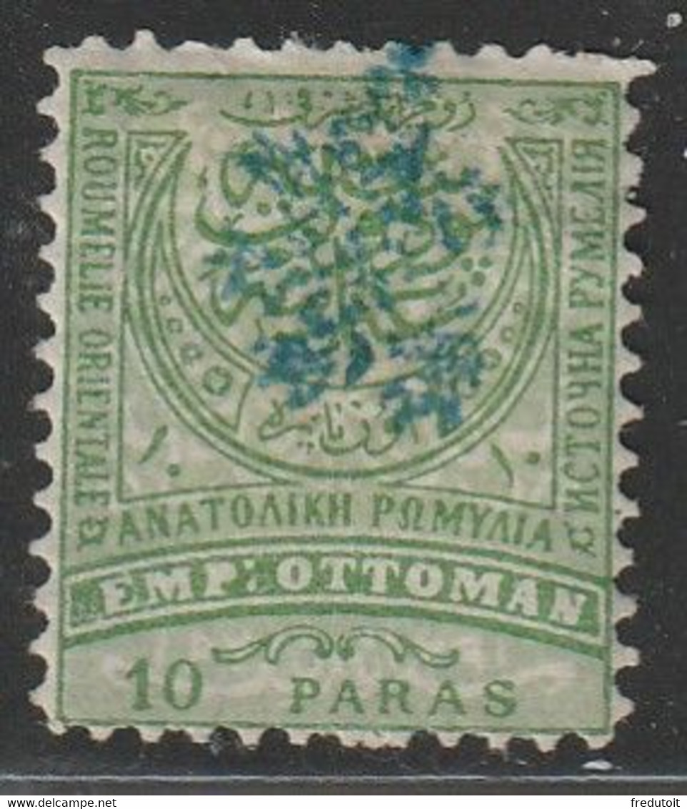 BULGARIE Du SUD - N°4 * (1885) - Southern Bulgaria