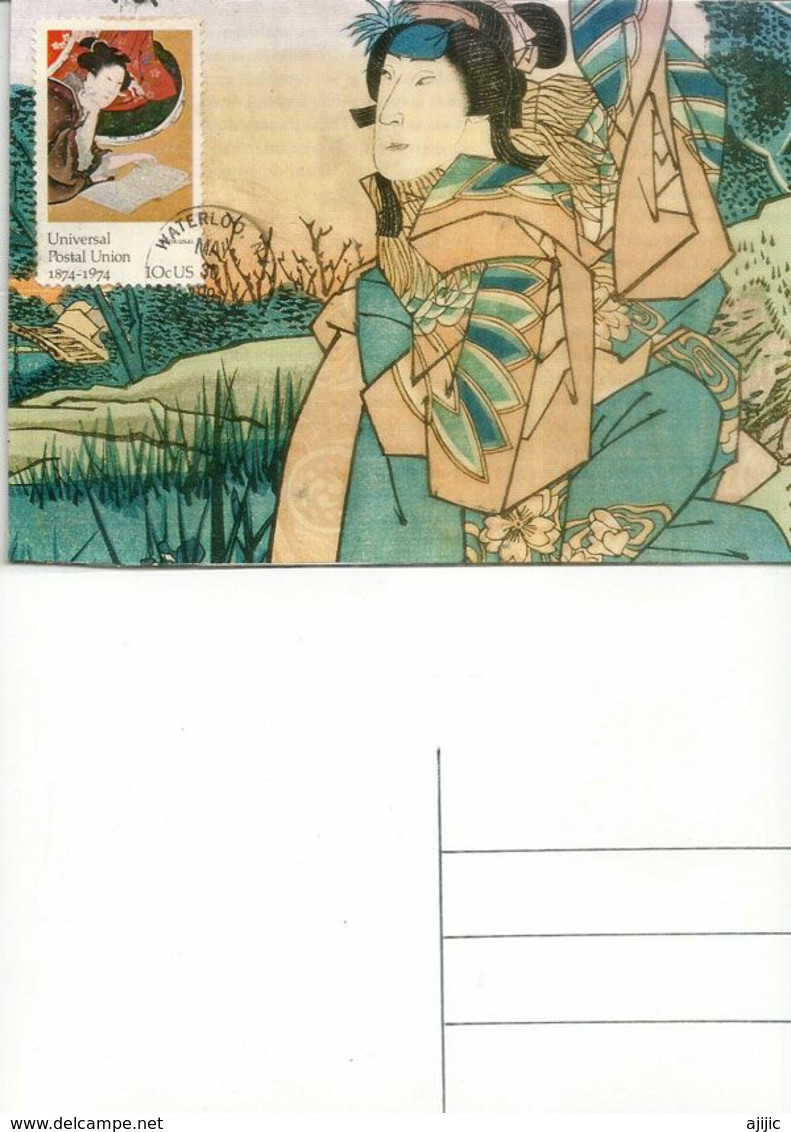 "La Belle Liseuse" Tableau De Jean-Étienne Liotard.  Carte-Maximum   Etats-Unis - Maximumkarten (MC)