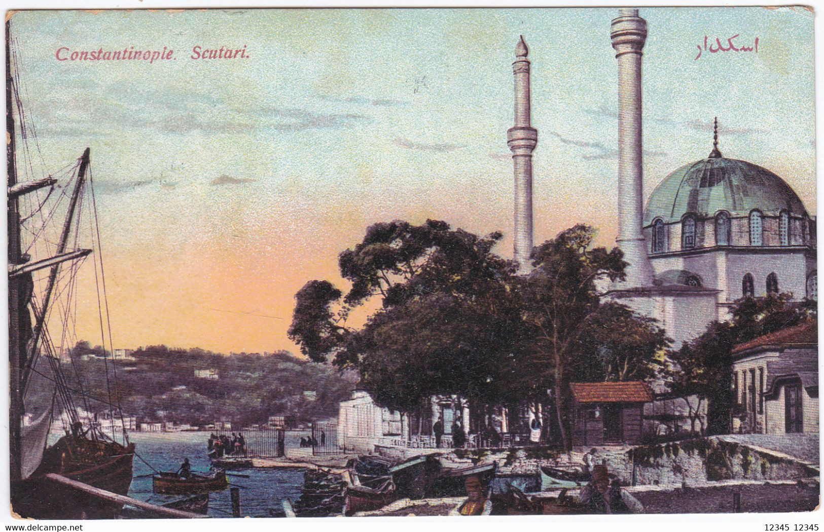 Constantinople, Scutari - Gröbming