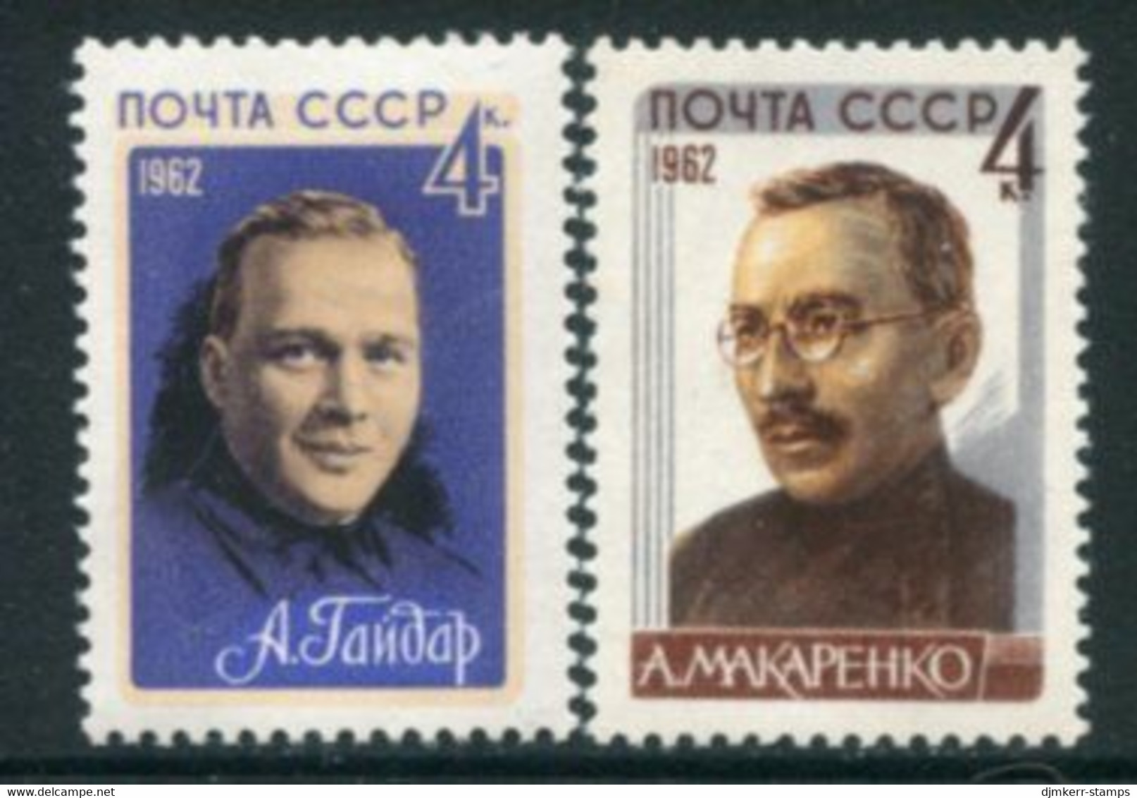 SOVIET UNION 1962 Writers  MNH / **  Michel 2684-85 - Nuovi