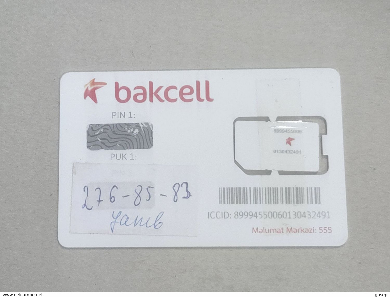 Azerbaijan-SIM CARD-BAKCELL-(1)-(89994550060130432491)-(look Out Side Foto)+1card Prepiad Free - Aserbaidschan