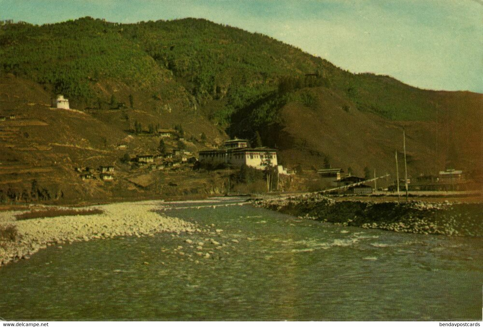 Bhutan, PARO སྤ་རོ་, Rinpung Dzong Buddhist Monastery (1960s) Postcard - Bhutan